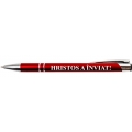 Pix metalic, Hristos a inviat!